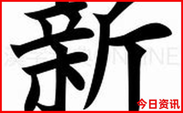 火焰山一日游最佳路线