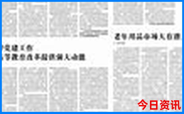 大学生暑假旅游适合去哪里